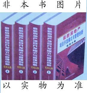 小企業(yè)會(huì )計核算實(shí)務(wù)講解線(xiàn)上課程