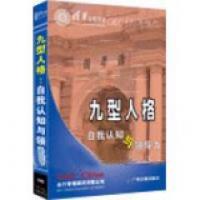 領(lǐng)導力提升與溝通技巧線(xiàn)上課程