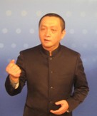 民營(yíng)企業(yè)（家族企業(yè)或中小企業(yè)）治理轉型和管理提升