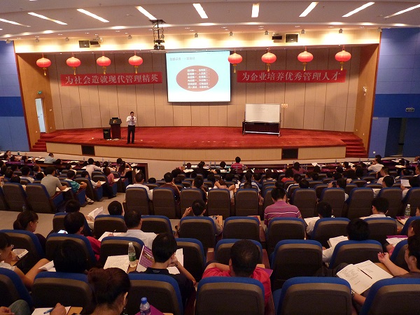 蔣小華：計劃管理的痛點(diǎn)問(wèn)題