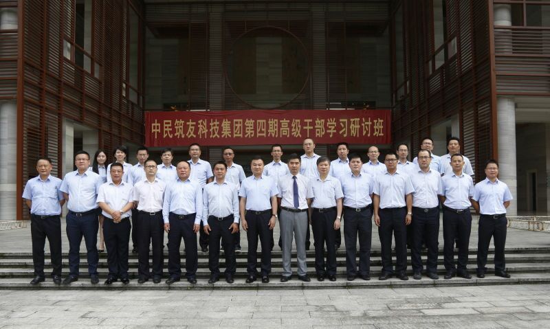 企業(yè)培訓工作如何打造賦能效應？