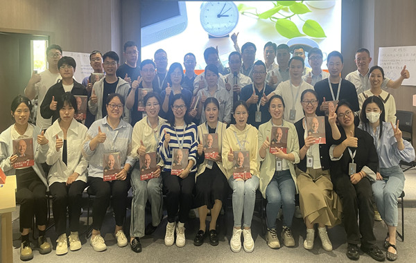 返聘！寧波某新材料科技有限公司《高效時(shí)間管理》課程順利結束！