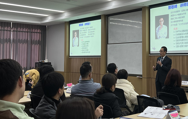 國家重點(diǎn)高新技術(shù)企業(yè)-寧波某上市公司《MTQ 心理韌性提升》課程完美收官！
